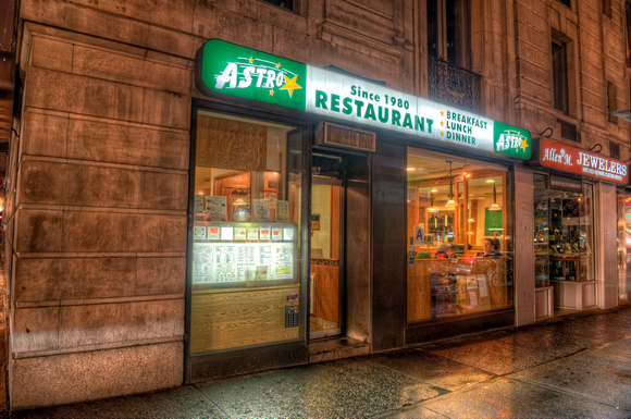 The Astro Restaurant in New York City HDR